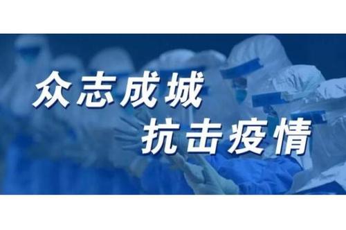 疫情之下特菱空調冷卻塔出口意外大漲！